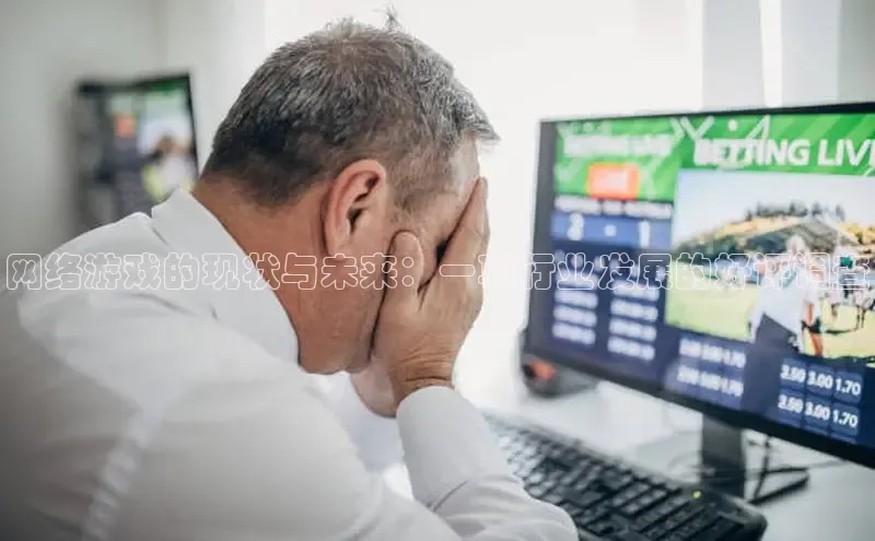 非凡游戏app官网进入美团