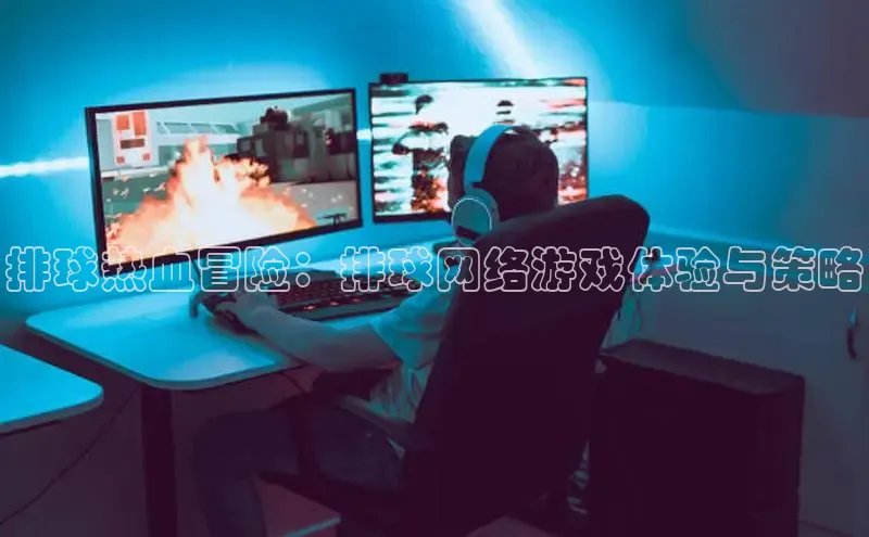 非凡游戏app官网进入美团
