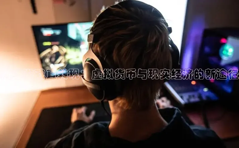 非凡游戏app官网进入百度网盘