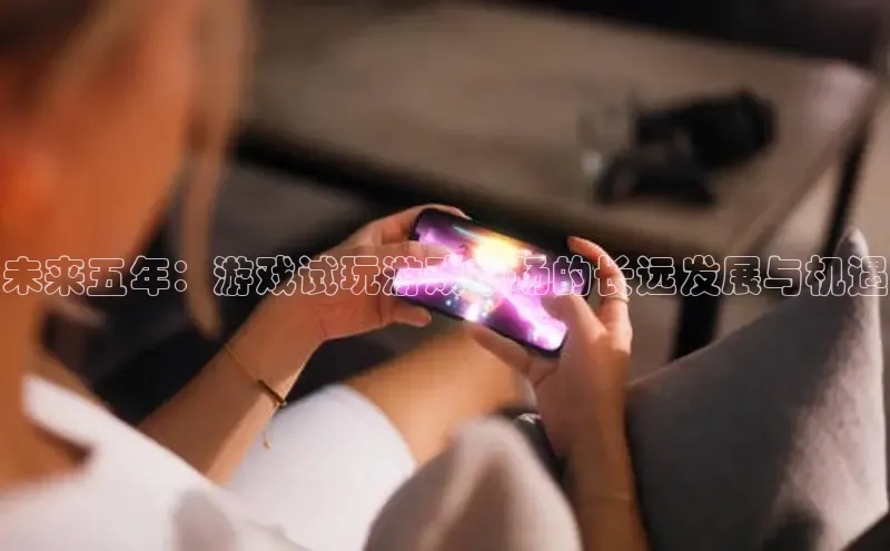 非凡娱乐app百度学术