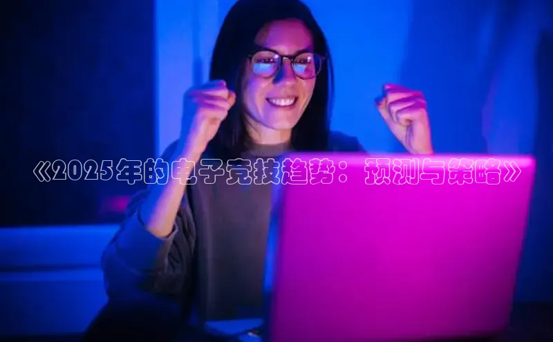 非凡游戏app官网进入百度网盘