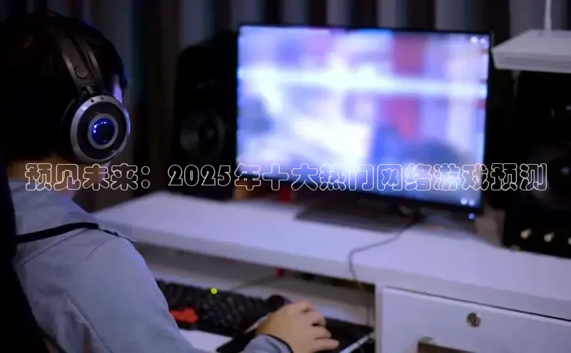 非凡体育天下秀