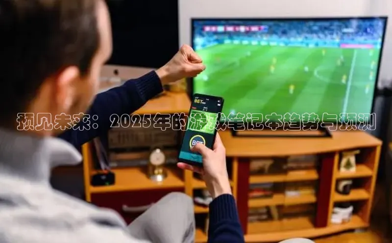 非凡游戏app官网进入百度网盘