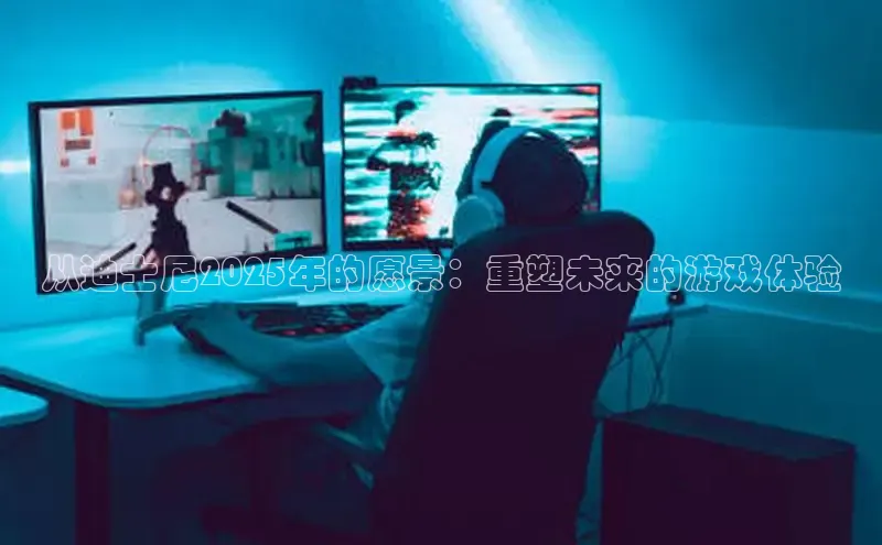 2121非凡足球网页版