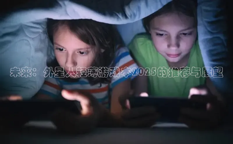 2121非凡app官方下载