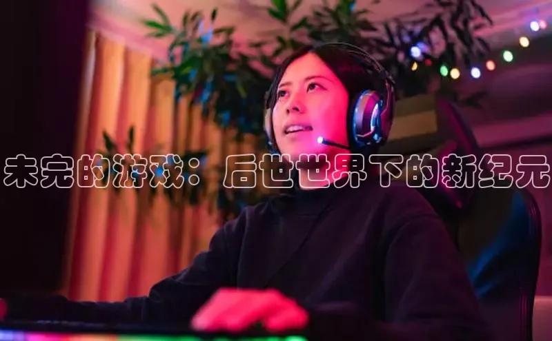 2121非凡足球网页版