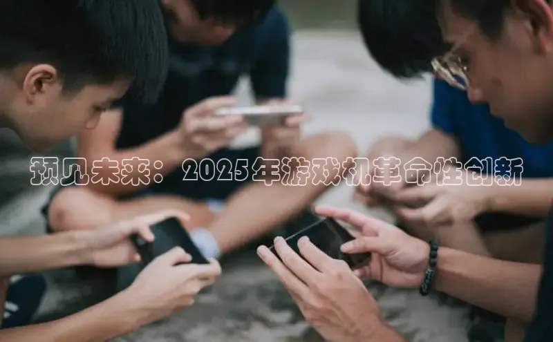 非凡体育官网