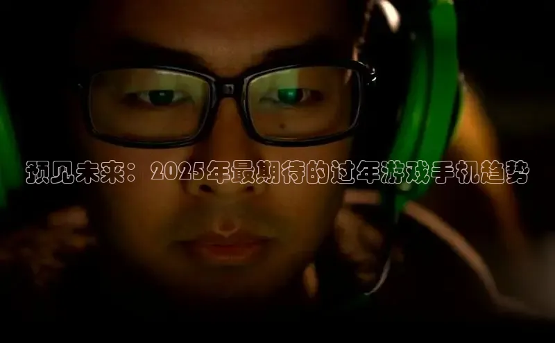 非凡体育2121app官网版