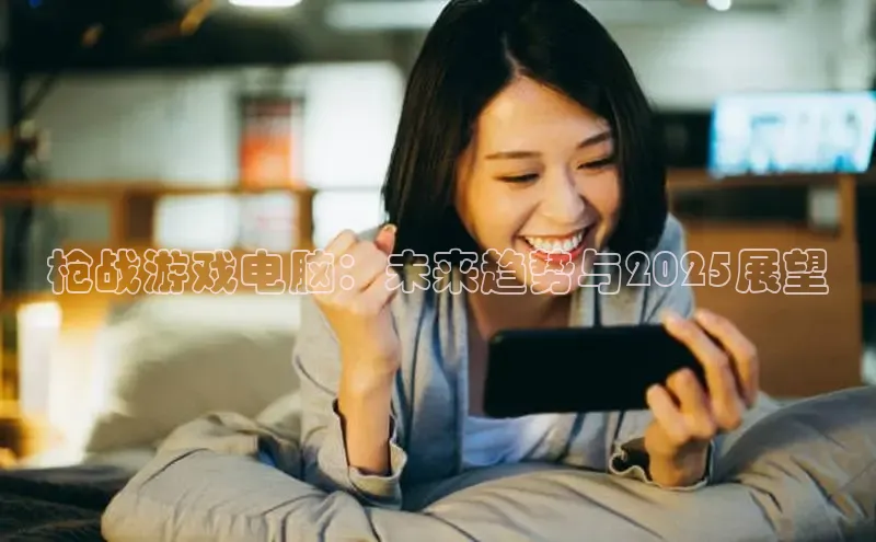 非凡娱乐app