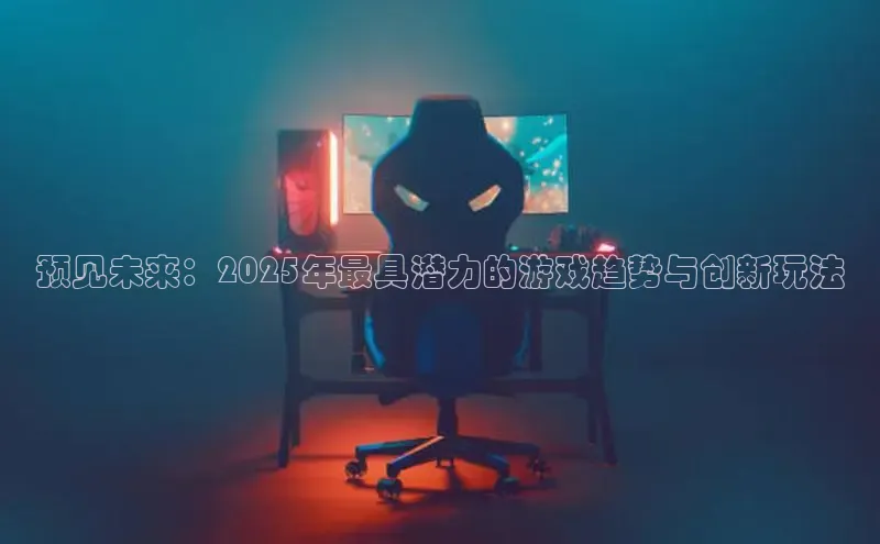 2121非凡体育