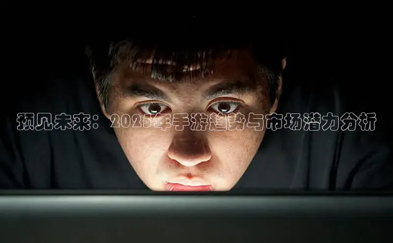 非凡游戏官方网址入口