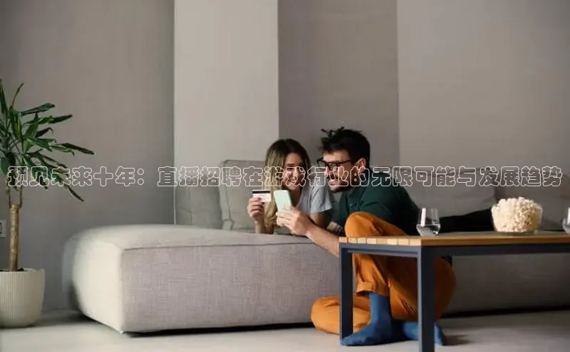 2121非凡体育app平台下载