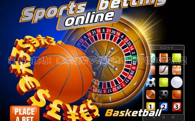 2121非凡体育.com