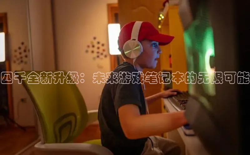 非凡体育
