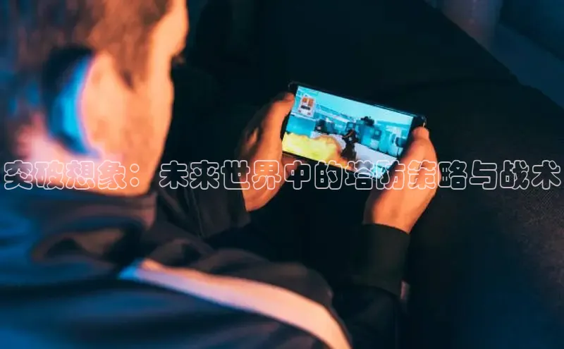 2121非凡体育.com