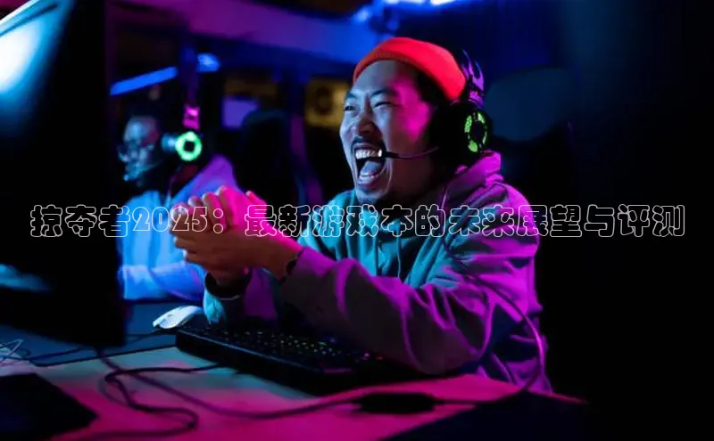 非凡体育平台登录入口