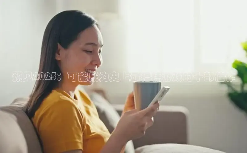 2121非凡网页版