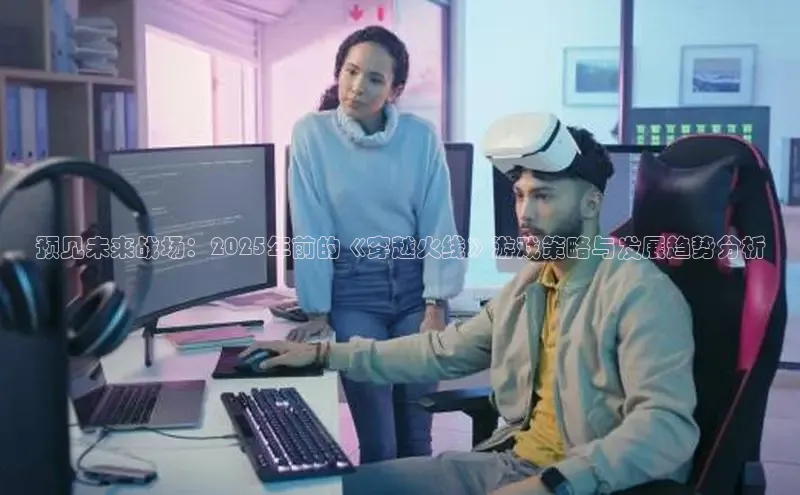 非凡体育app