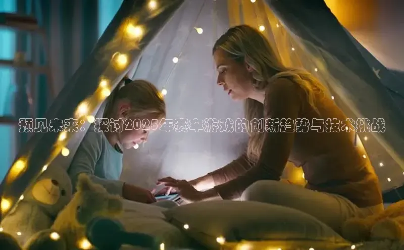 2121非凡体育登录入口