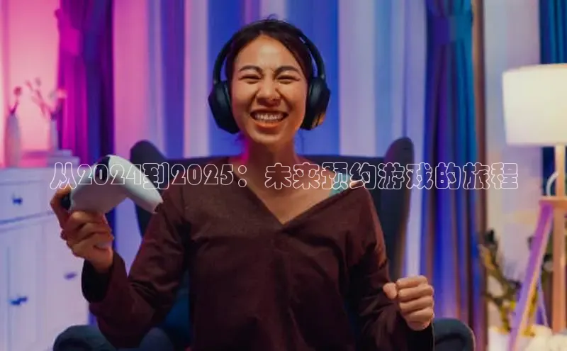 非凡娱乐