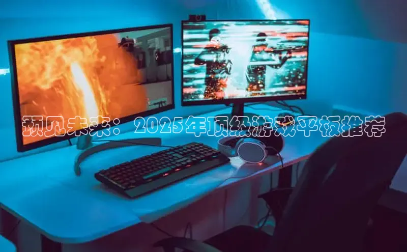 2121非凡体育