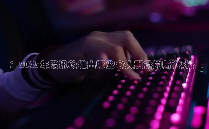 非凡体育官网