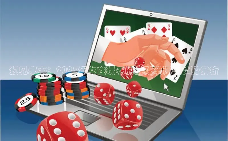 2121非凡体育最新版本更新内容