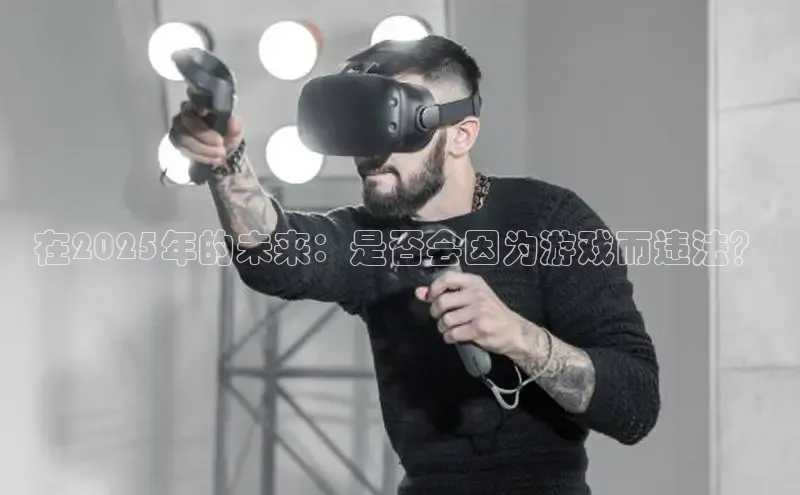 2121非凡app官方下载