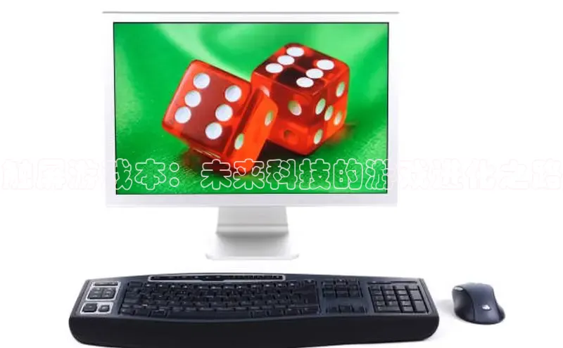 非凡体育平台登录入口