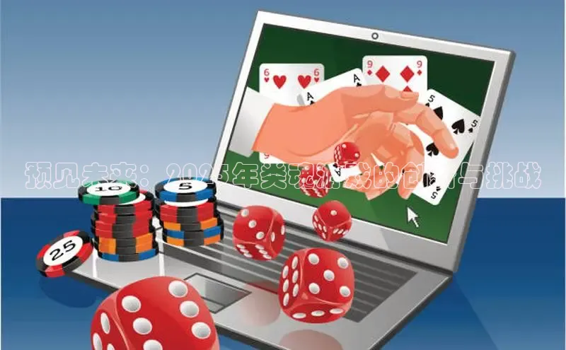 2121非凡app官方下载