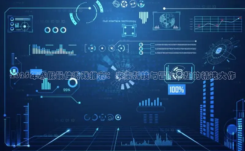 非凡游戏官方网址入口