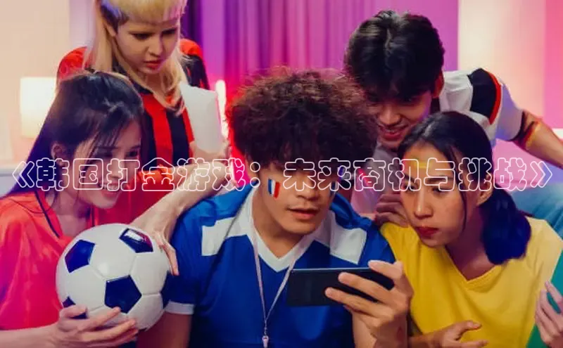 2121非凡体育安卓版