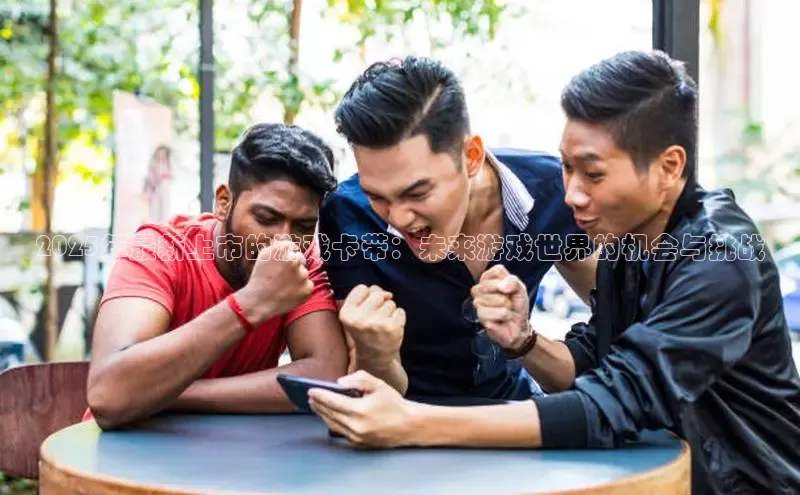 非凡体育平台登录入口