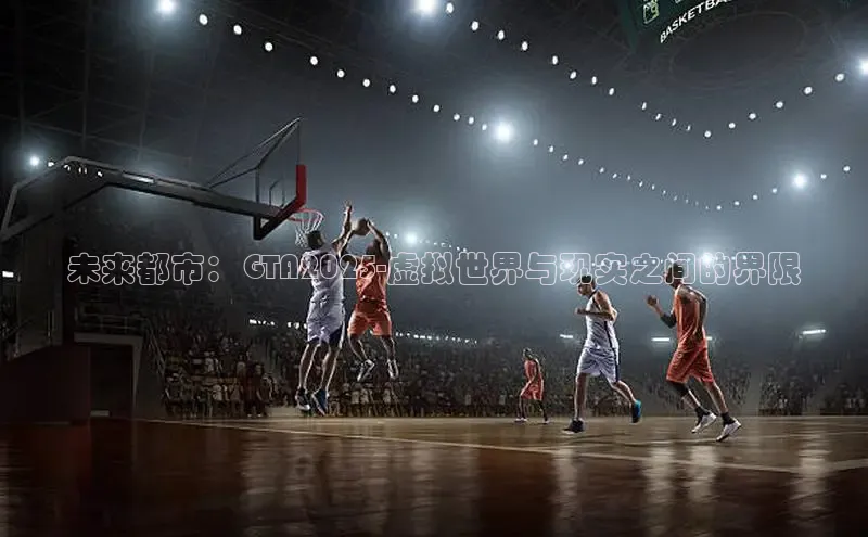 非凡体育2121平台下载