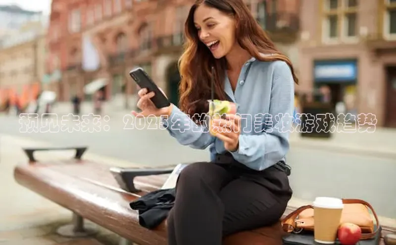 非凡游戏官方网址入口