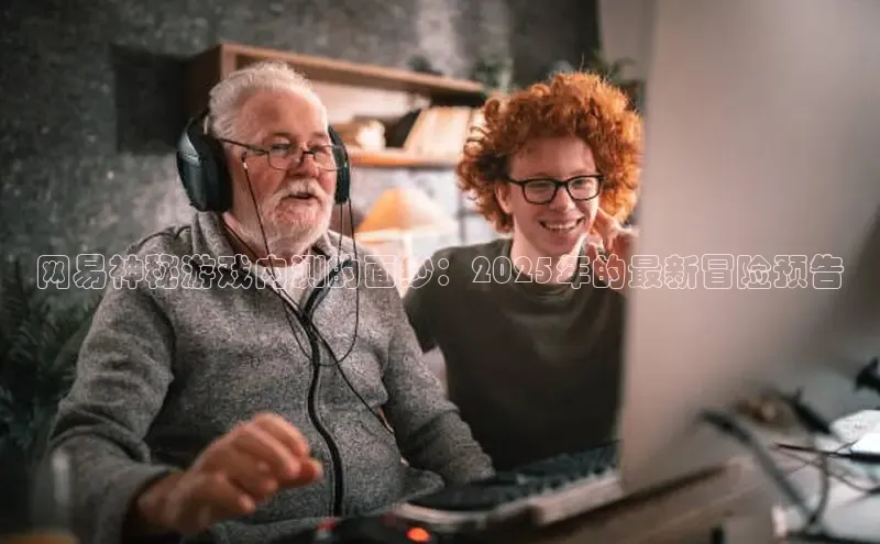 2121非凡体育app下载