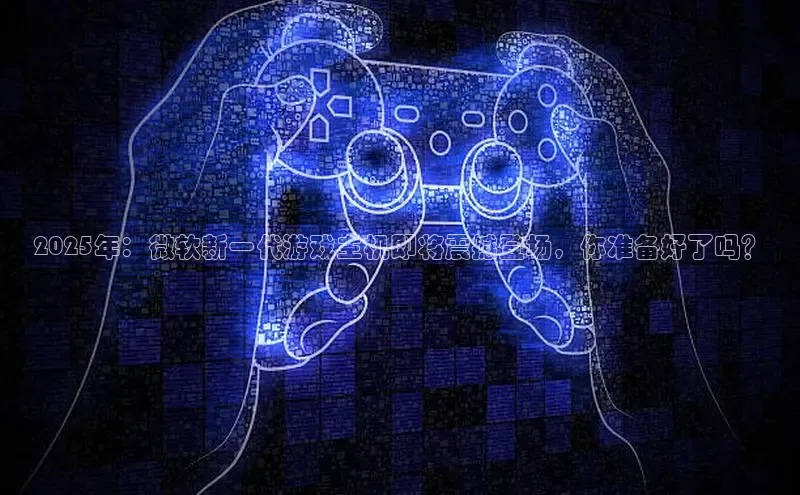 2121非凡体育最新版本更新内容