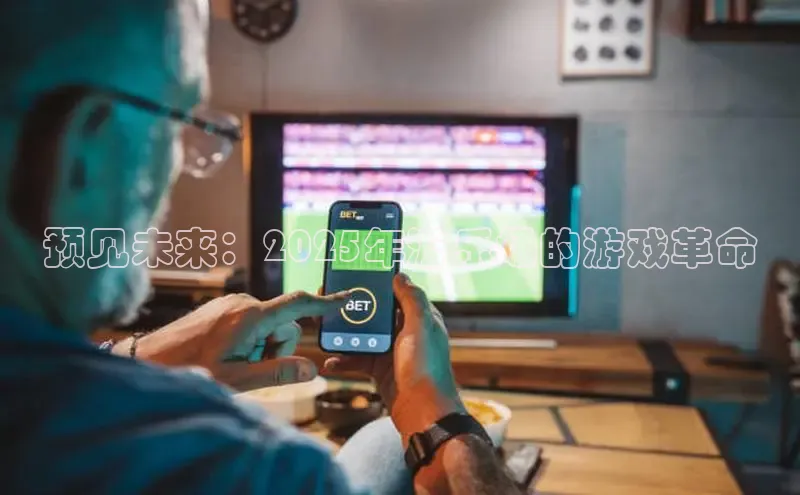 2121非凡体育登录入口