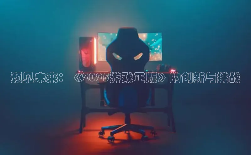 非凡官网登录入口