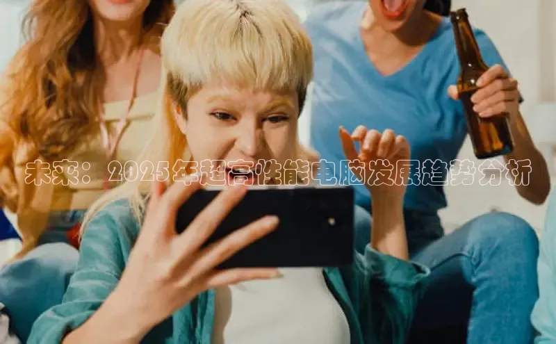 非凡电子游戏平台