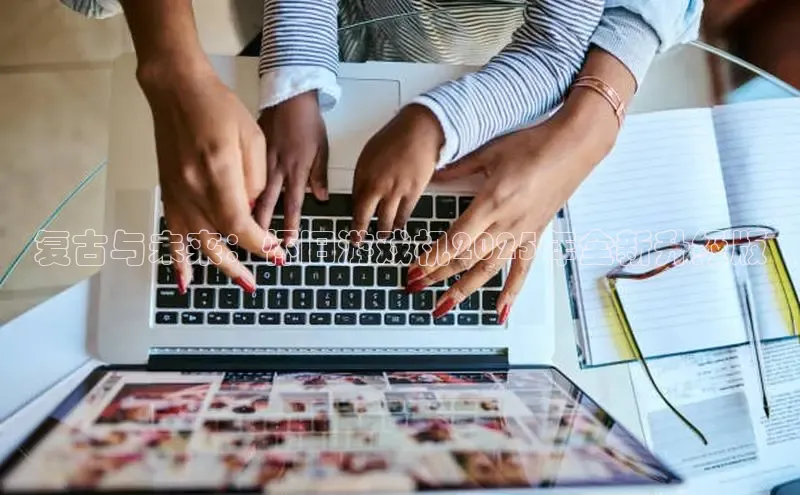 非凡电子游戏平台官网