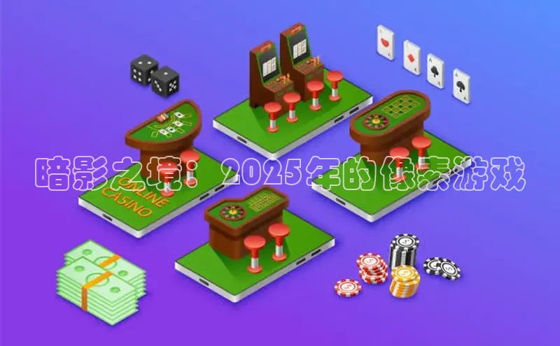 2121非凡体育app平台下载