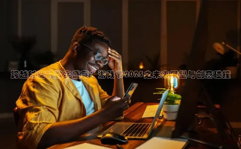 非凡体育平台登录入口