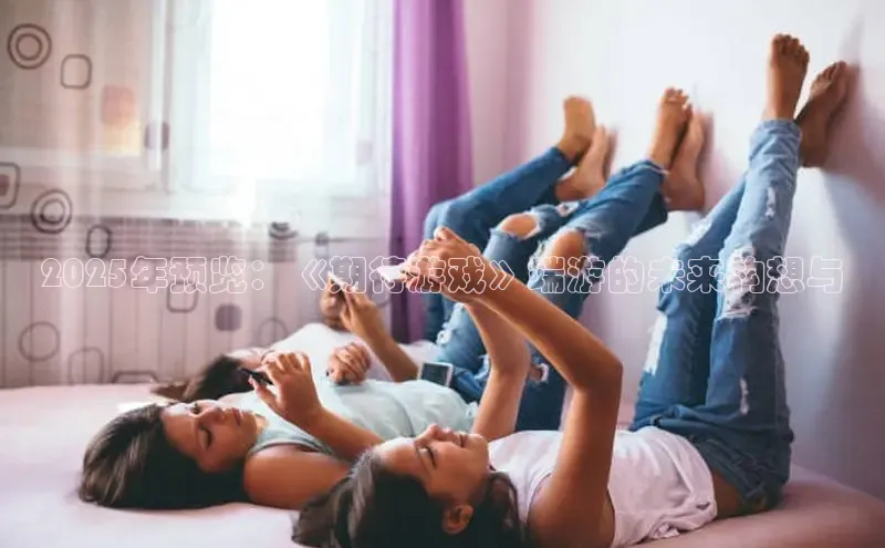 2121非凡体育app平台下载