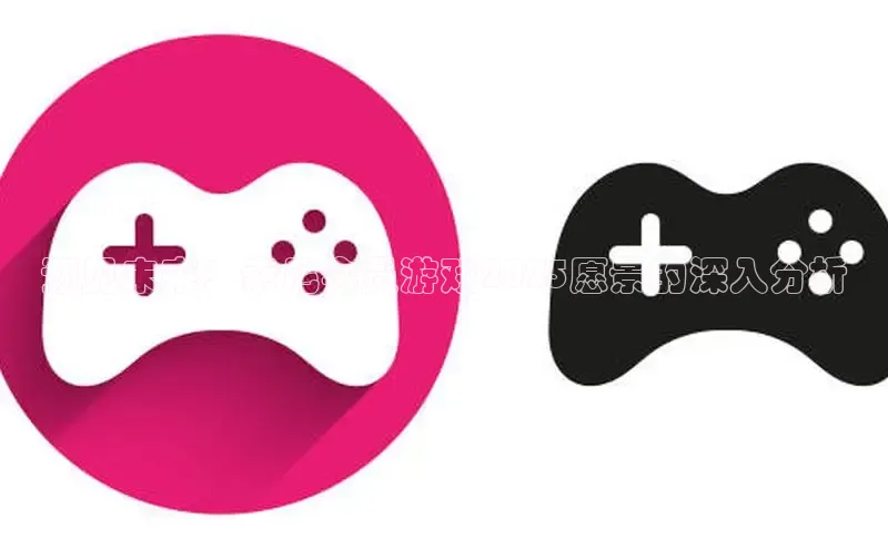 2121非凡足球网页版