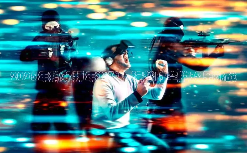 非凡体育官网入口