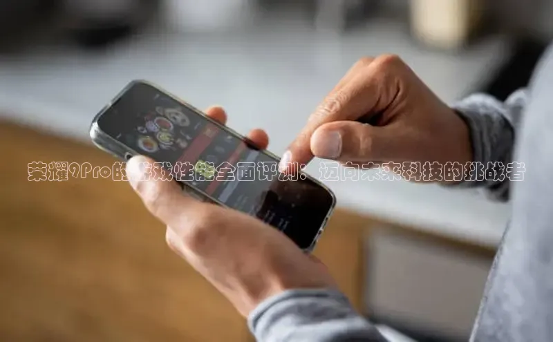 2121非凡体育安卓版