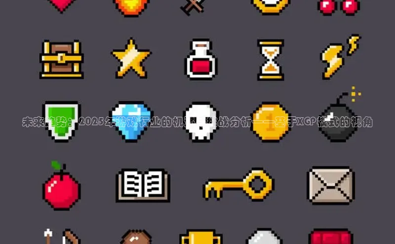 2121非凡体育安卓版