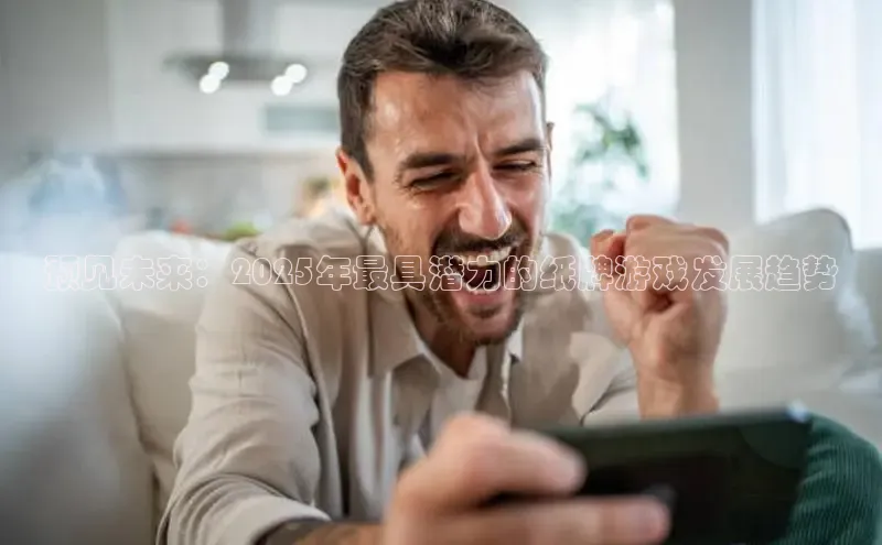 非凡体育平台登录入口