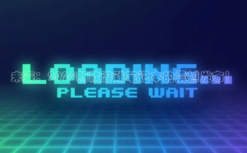 2121非凡体育app下载